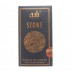 Stone- Attar Perfume  (8 ml) Stone- Attar Perfume  (8 ml)